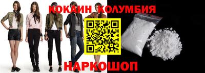 винт Можга