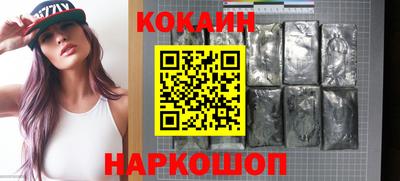 винт Можга