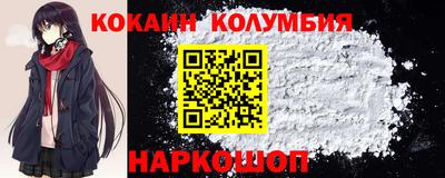 ешки Можайск