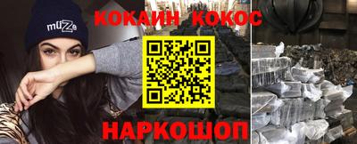 винт Можга