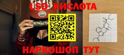 ешки Можайск