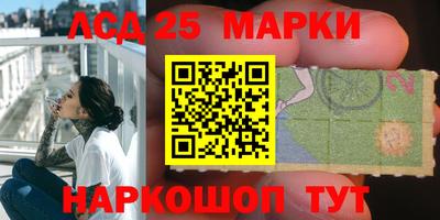 ешки Можайск