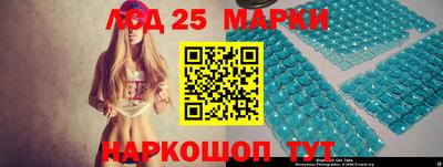 ешки Можайск