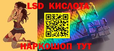 винт Можга