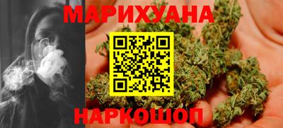 альфа пвп Моздок