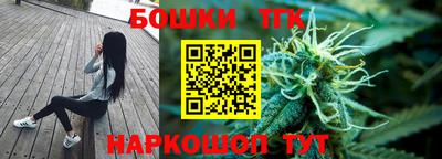 альфа пвп Моздок