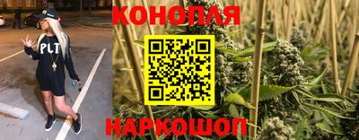 альфа пвп Моздок