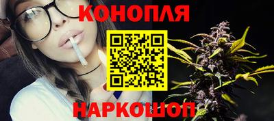альфа пвп Моздок
