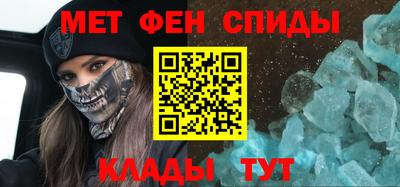 винт Можга