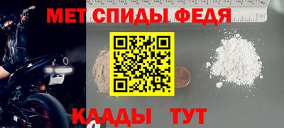 ешки Можайск