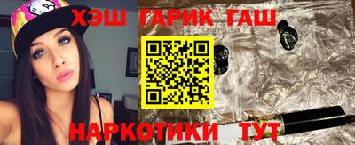 винт Можга