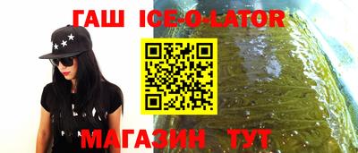 винт Можга